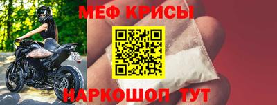 МДМА Лесосибирск
