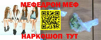 МДМА Лесосибирск