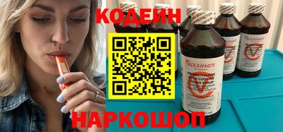 гидра Ликино-Дулёво