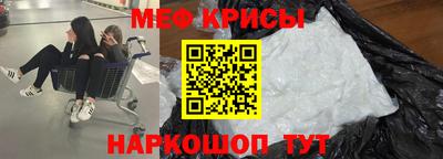 гидра Ликино-Дулёво