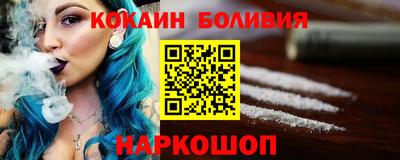 МДМА Лесосибирск