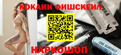 MDMA Ливны