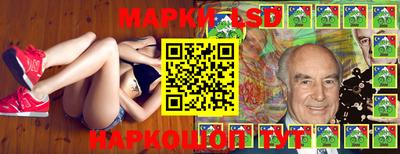 не бодяженный Малгобек