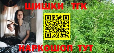 MDMA Ливны