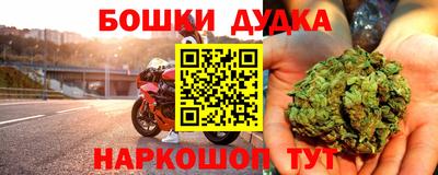 гидра Ликино-Дулёво
