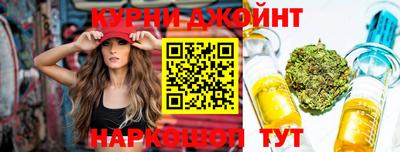 MDMA Ливны