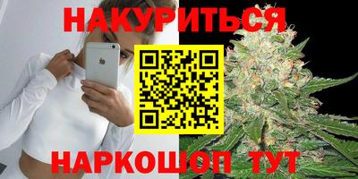 МДМА Лесосибирск