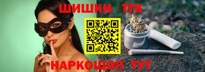 MDMA Ливны