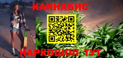 МДМА Лесосибирск