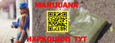 MDMA Ливны
