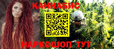 MDMA Ливны