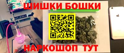 МДМА Лесосибирск
