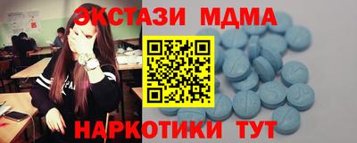 гидра Ликино-Дулёво