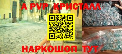 СК Малоярославец