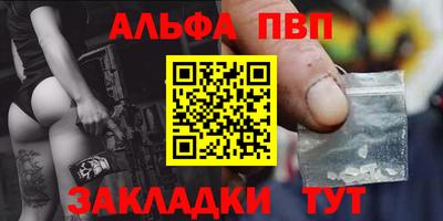 МДМА Лесосибирск