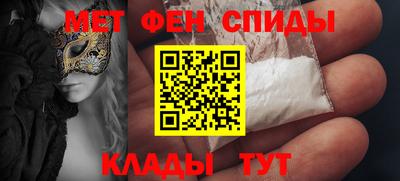 СК Малоярославец