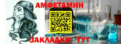 гидра Ликино-Дулёво