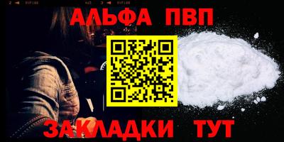 гидра Ликино-Дулёво