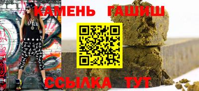 гидра Ликино-Дулёво