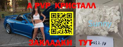 гидра Ликино-Дулёво
