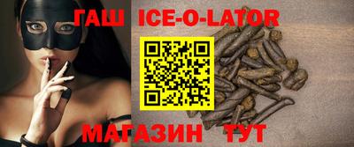не бодяженный Малгобек