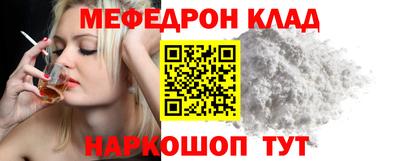 гидра Ликино-Дулёво