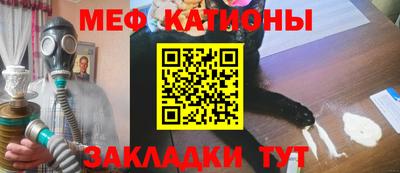 MDMA Ливны